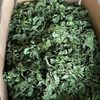 Peppermint Leaf 