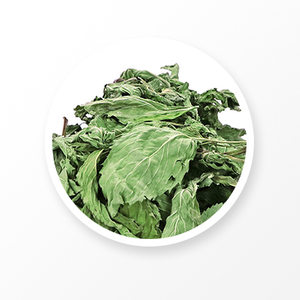 Peppermint Leaf 